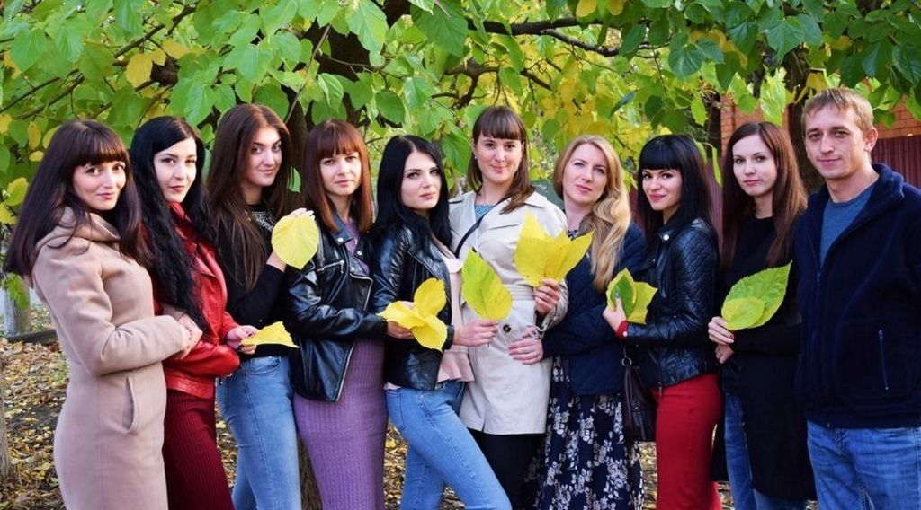 Отдел оптовых продаж